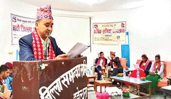 मलेसियाविरुद्ध नेपाल पछाडि