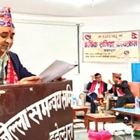 लोकसेवा तयारी विशेष : वस्तुगत प्रश्नोत्तर