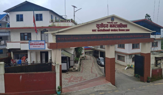 पहिरोमा ज्यान गुमाउनेका परिवारलाई दुई लाखका दरले राहत दिइने