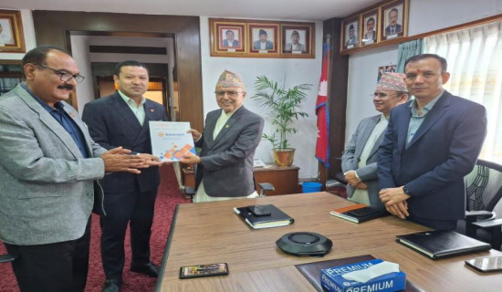 मनाइयो पाटनको मौलिक पर्व मतयाः