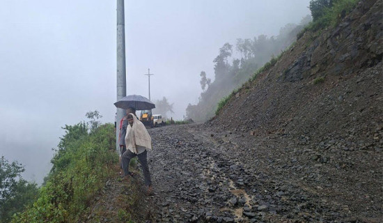 ‘दाजुको साली’ सार्वजनिक