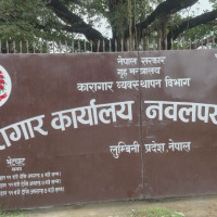 सोमबारदेखि हराएका दुई बालिकाको शव भेटियो