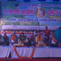फुटबल टोली भियतनाम प्रस्थान