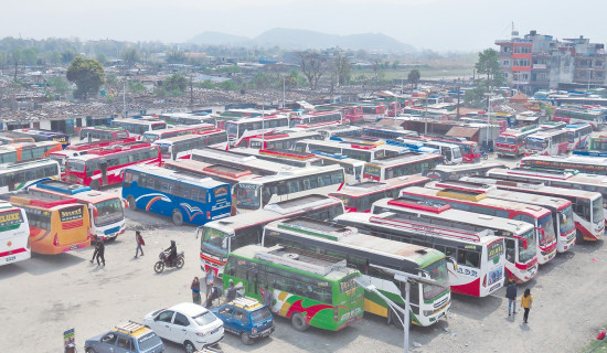 टिकट लिएर मात्र यात्रा गर्न अनुरोध