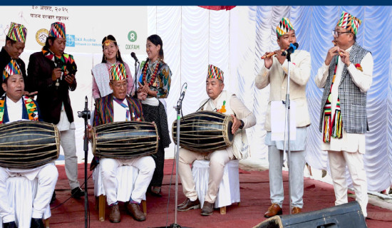 समावेशीकरणको दिशामा एउटा फड्को : गोरखापत्रद्वारा प्रकाशित मैथिली भाषा