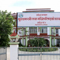 पाथीभरा क्याम्पसमा पूर्व विद्यार्थी मञ्च गठन