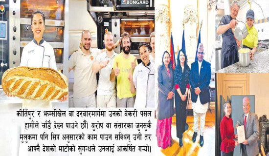 आधुनिक भवन निर्माण समयमै सकिने अनुमान