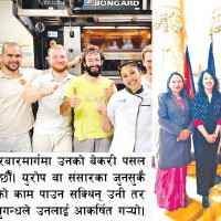 विश्वकर्माको स्मरणमा पुजिदै सवारी साधन (फोटो फिचर)