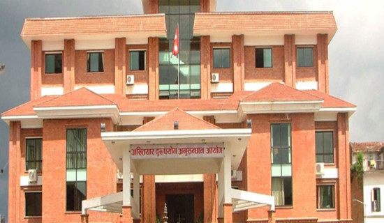 पूर्वमन्त्री गुप्ता र श्रेष्ठसहित सातविरुद्ध भ्रष्टाचार मुद्दा