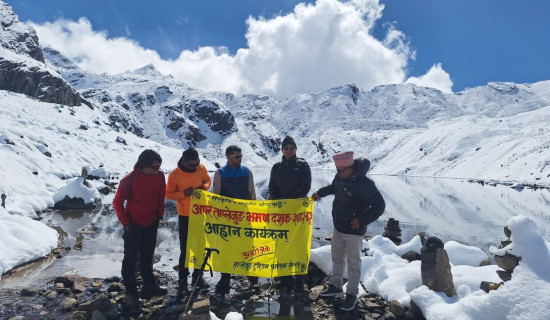 इयुले रुसको ‘हाइब्रिड युद्ध’ विरुद्ध दृढ जवाफ दिनुपर्छ : भोन डेर लेयन