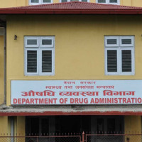 इयुले रुसको ‘हाइब्रिड युद्ध’ विरुद्ध दृढ जवाफ दिनुपर्छ : भोन डेर लेयन