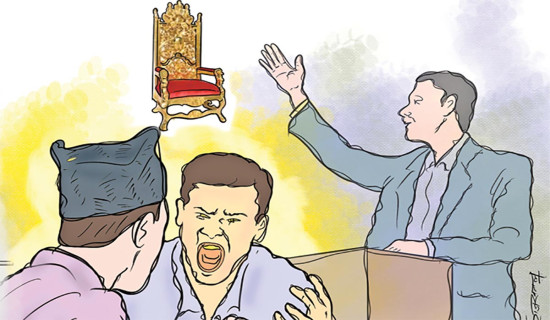 असोज ३० गते राजनीतिक दलसँग छलफल गर्दै आयोग