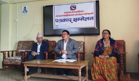 नगरपालिकाका सबै विषयमा छानबिन गर्न नगर प्रमुखको चुनौती