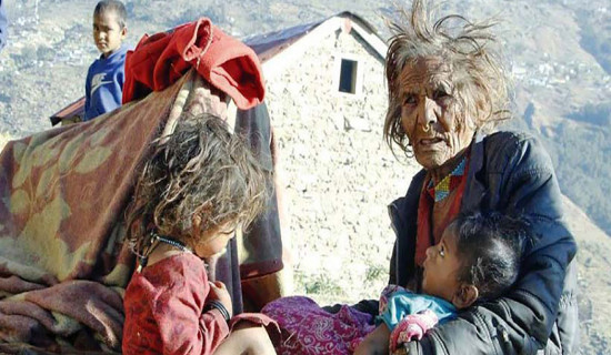 समावेशीकरणको दिशामा नयाँ फड्को : गोरखापत्रद्वारा प्रकाशित भोटे  भाषा