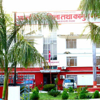 सञ्चार माध्यमतिर अख्तियार