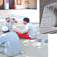 सामुदायिक विद्युतीकरण अभ्यास