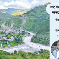 फरार अभियुक्त जाजरकोट प्रहरीद्वारा पक्राउ