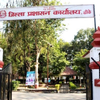 संवाद जारी निष्कर्षको प्रतीक्षा