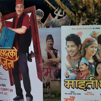 बाढीपहिरोका कारण तीन प्रदेशका नौ राजमार्ग अवरुद्ध
