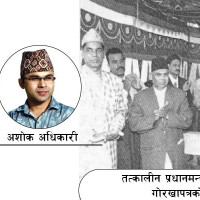 दोलखामा अलपत्र परेका चार पर्यटकको उद्धार