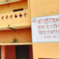 श्रीमानबाटै यौन उत्पीडन