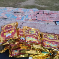 एक सयभन्दा बढी प्रहरीको निःशुल्क आँखा परीक्षण