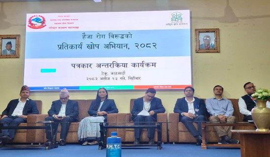 गुल्मीमा पाँच हजारभन्दा बढी मतदाता थपिँदै