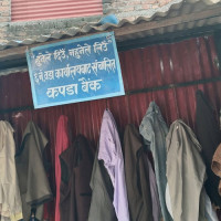 गोरखापत्र साप्ताहिकदेखि दैनिकसम्म