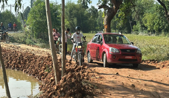 गोरखापत्र साप्ताहिकदेखि दैनिकसम्म
