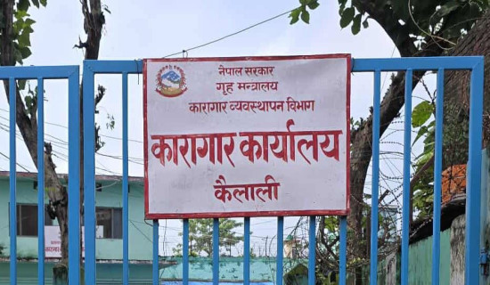 पौने चार सय कैदीबन्दी फर्के, तीन सय अझै फरार