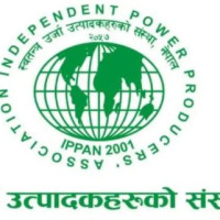 राज्यले गर्न नसकेको काम सहकारीले गरेको छ :  गृहमन्त्री खाण
