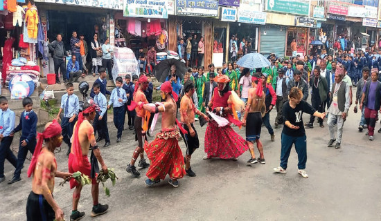 समावेशीकरणको दिशामा नयाँ फड्को : गोरखापत्रद्वारा प्रकाशित थामी भाषा