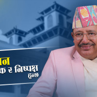 केराखेतीले ढाक्यो गाउँ, वार्षिक एककरोड आम्दानी [फोटो फिचर]