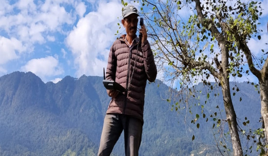 फोन गर्दा डाँडाको प्रयोग