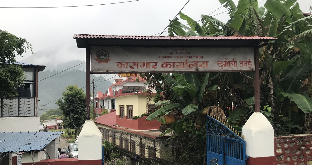 कारागार फर्कने समय सकिँदा पनि ११५ कैदीबन्दी सम्पर्कविहीन
