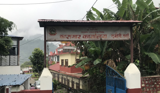 कारागार फर्कने समय सकिँदा पनि ११५ कैदीबन्दी सम्पर्कविहीन