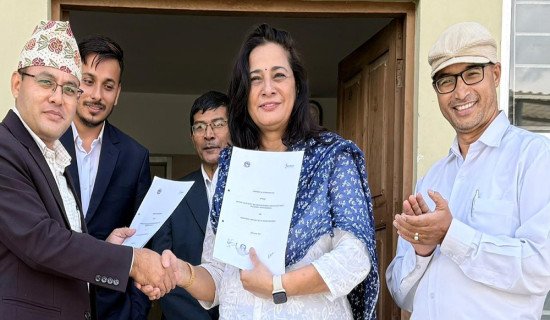 ‘वास’ क्षेत्रको दिगो सुधार र समावेशी विकासका लागि समझदारी