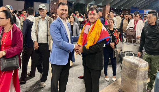 स्टार्टअप वर्ल्डकपका लागि नेपाली टोली अमेरिका प्रस्थान