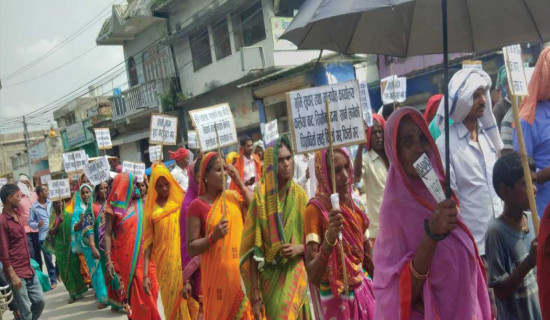 मालपोत र नापी यथावत् राख्न माग