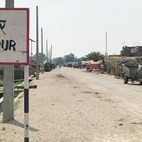 लुम्बिनी प्रदेश सरकारको नीति तथा कार्यक्रम पारित