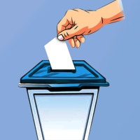 एमाले सचिवालय बैठक आज