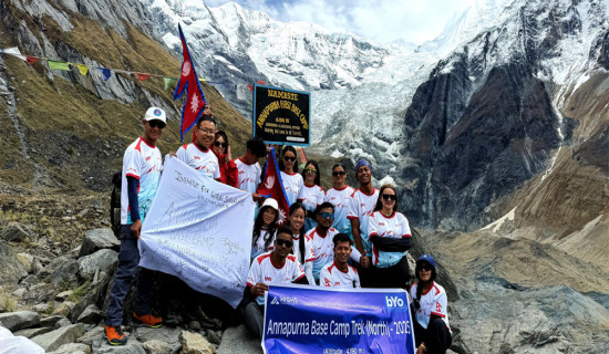 गण्डकी प्रदेशको बजेट भाषण