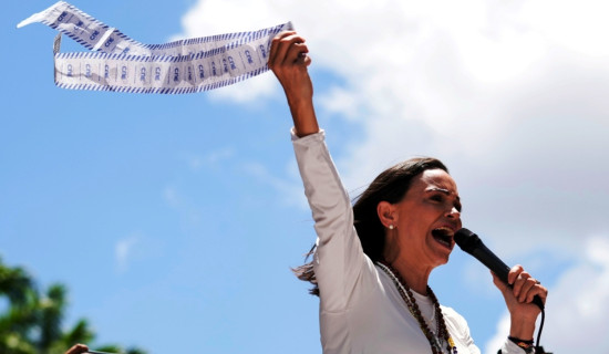 भेनेजुएलाकी विपक्षी नेत्री मारिया कोरिना मचाडोलाई नोबेल शान्ति पुरस्कार