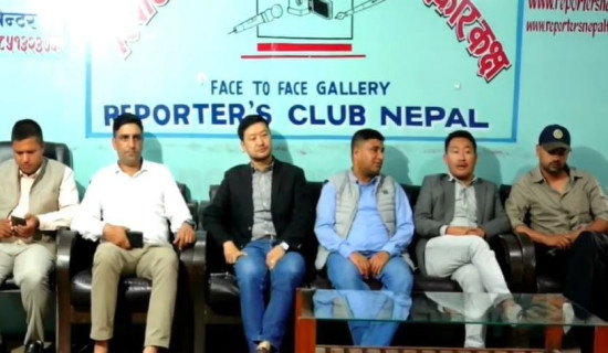 शान्तिपूर्ण र्‍याली गर्ने वातावरण बनाउन युवा सङ्घको माग