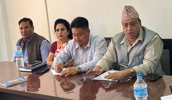 बागमती प्रदेशको सभामुखमा कांग्रेसले दाबी गर्ने