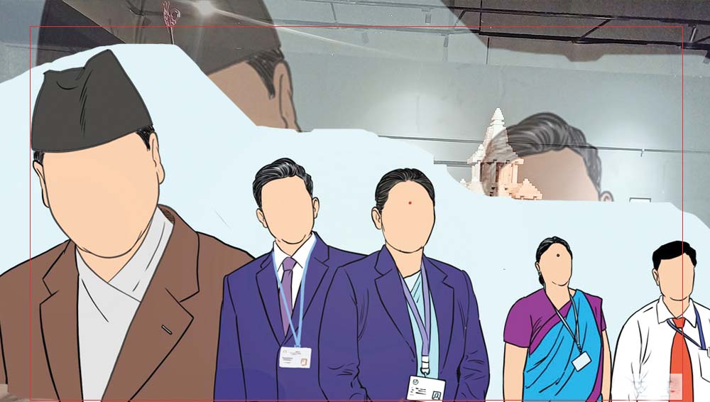 प्रशासनिक सुधारले मात्र सुशासन सुनिश्चित