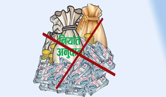 निर्वाचनमा सहभागी हुन हामी सकारात्मक छौं : प्रकाण्ड