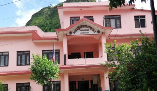 लायन्स क्लबद्वारा ब्लड बैङ्क स्थापना