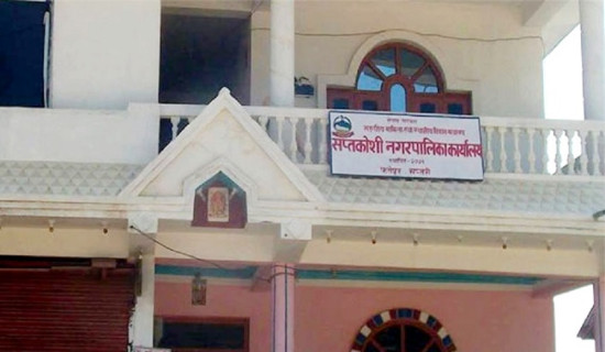 कार दुर्घटनामा बालकको मृत्यु