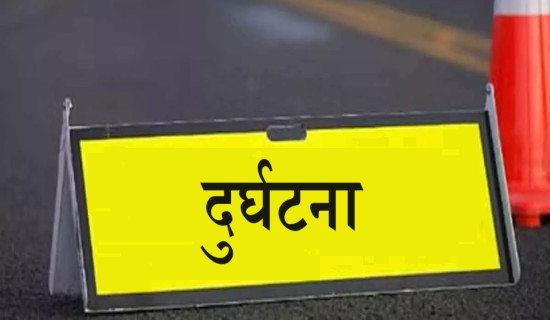 आठ वर्षदेखि पुुल अलपत्र